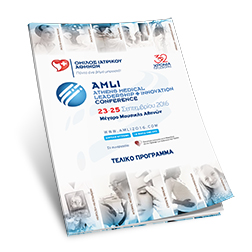 AMLI Conference