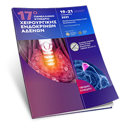 Panhellenic Conference